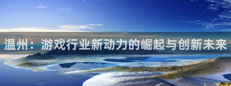 28大神预测软件北京