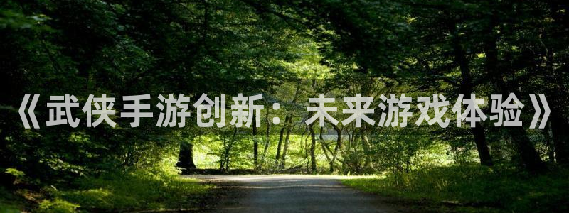 28大神安卓老版下载地址
